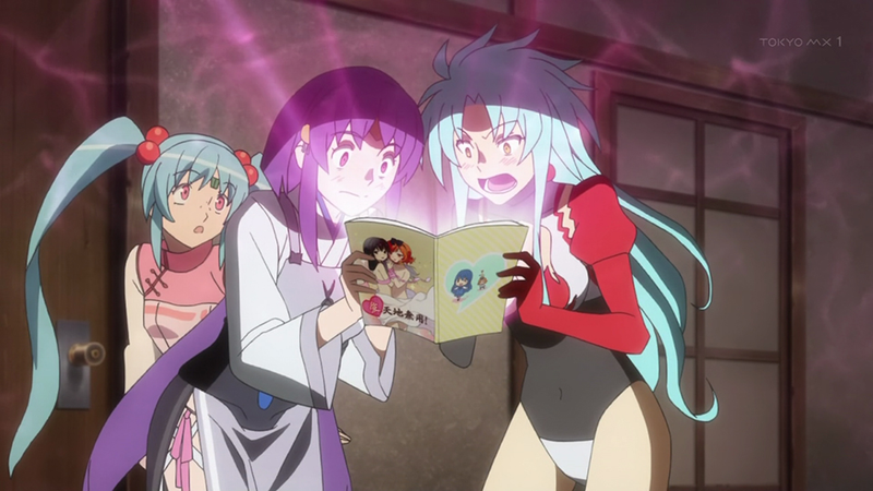 Illustration for article titled Tenchi is Back!